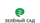 Главная
